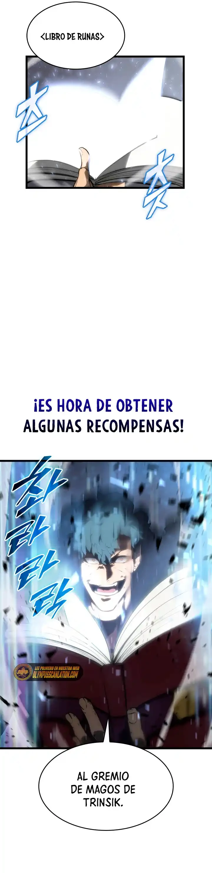 Regreso del ranker de clase SSS Capítulo 40 - Página 18 en español