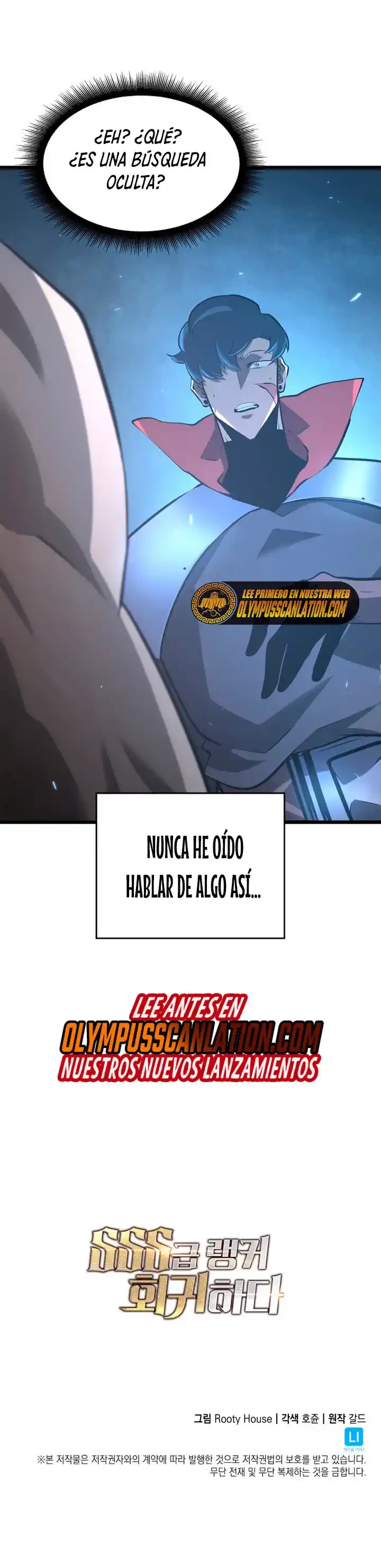 Regreso del ranker de clase SSS Capítulo 5 - Página 45 en español