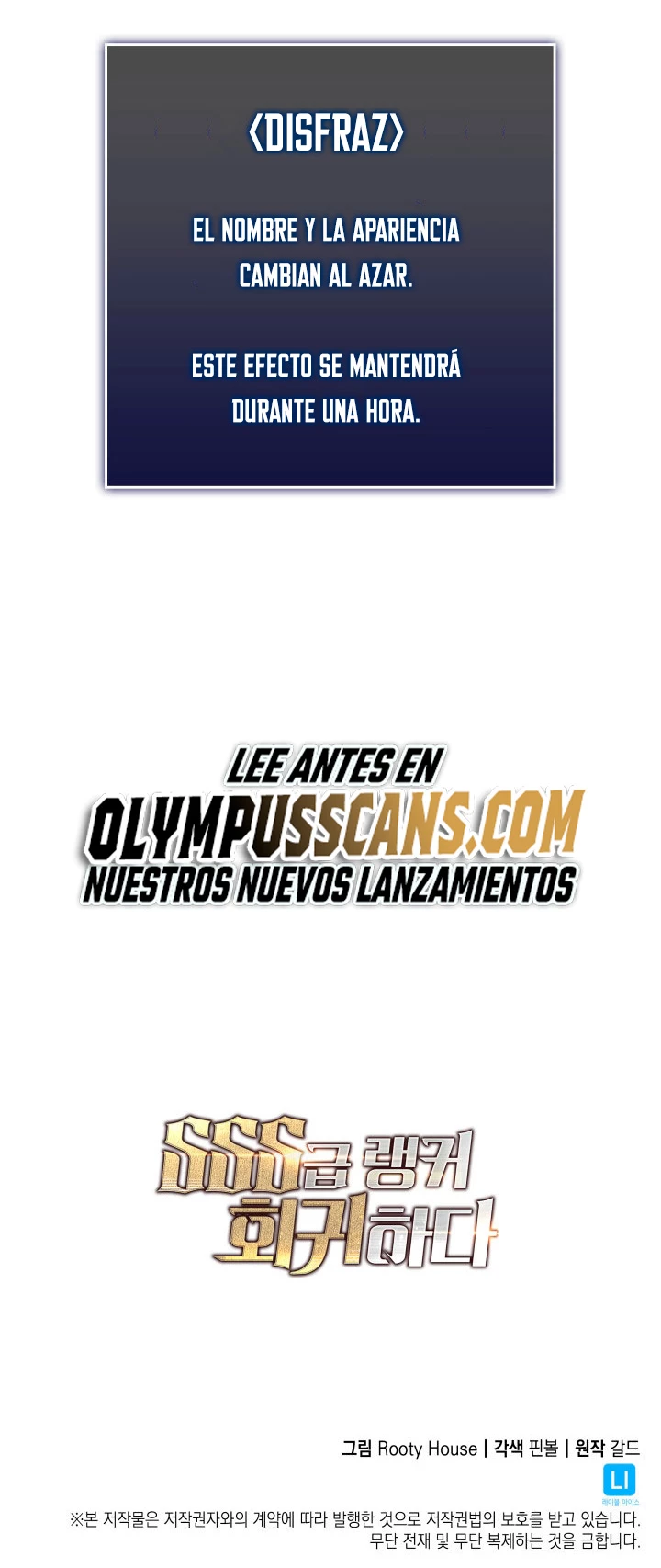 Regreso del ranker de clase SSS Capítulo 52 - Página 70 en español