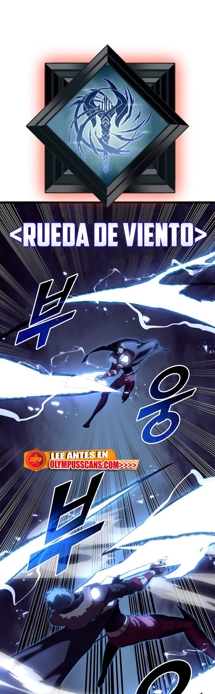 Regreso del ranker de clase SSS Capítulo 57 - Página 25 en español