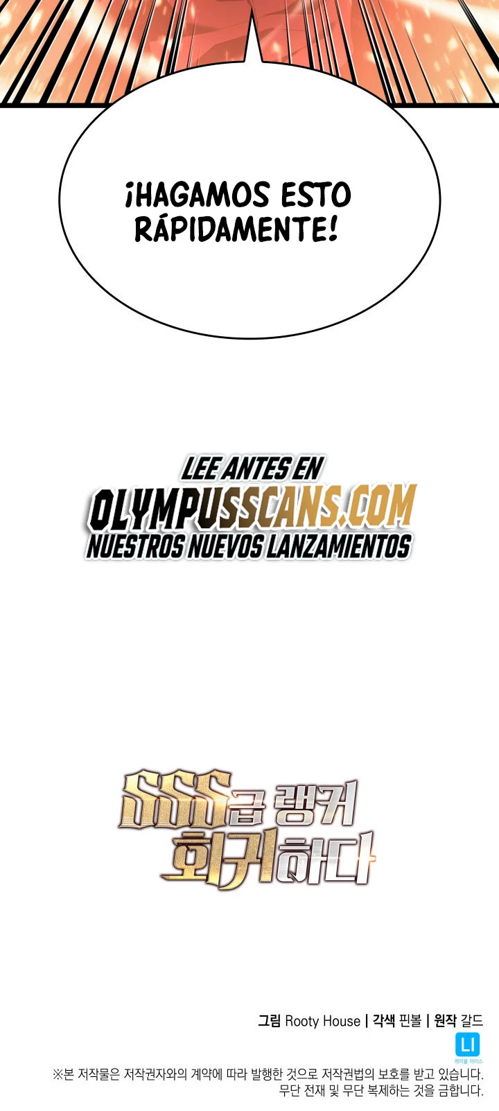 Regreso del ranker de clase SSS Capítulo 61 - Página 76 en español