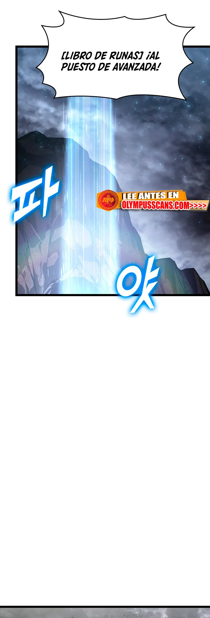 Regreso del ranker de clase SSS Capítulo 66 - Página 5 en español