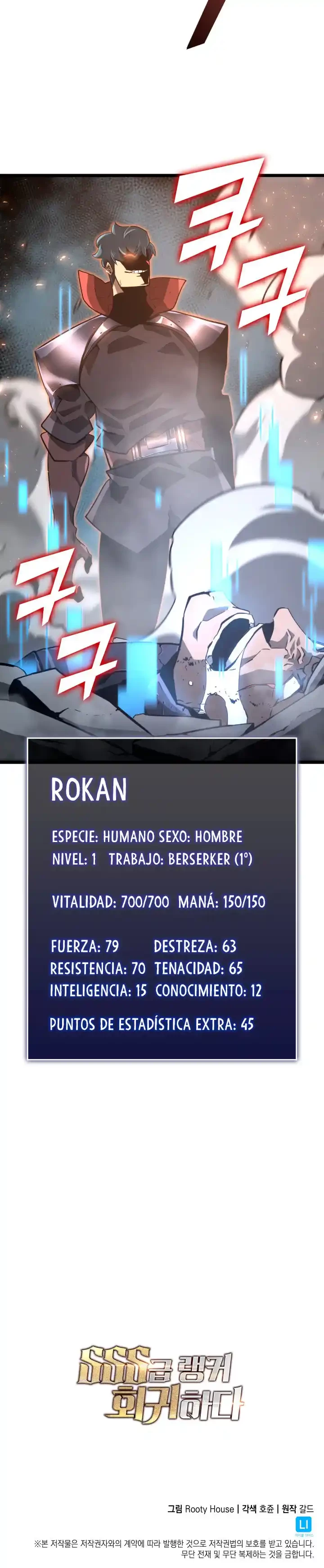 Regreso del ranker de clase SSS Capítulo 7 - Página 58 en español