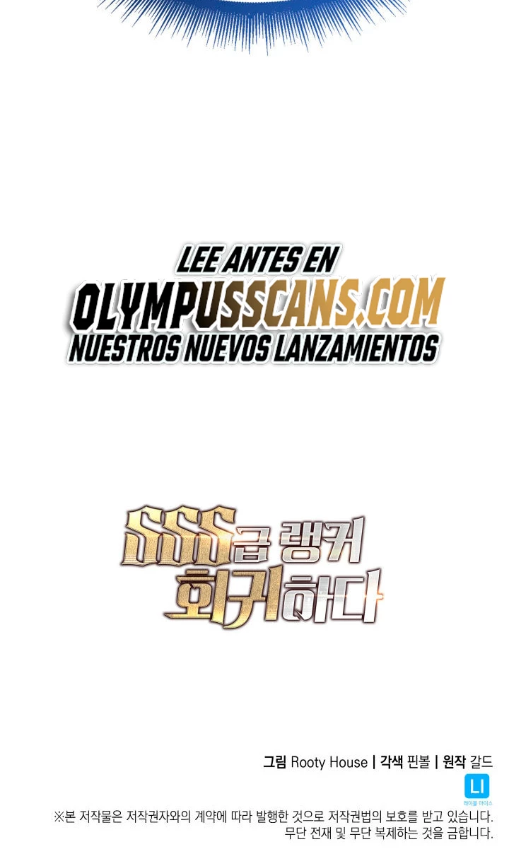 Regreso del ranker de clase SSS Capítulo 71 - Página 77 en español