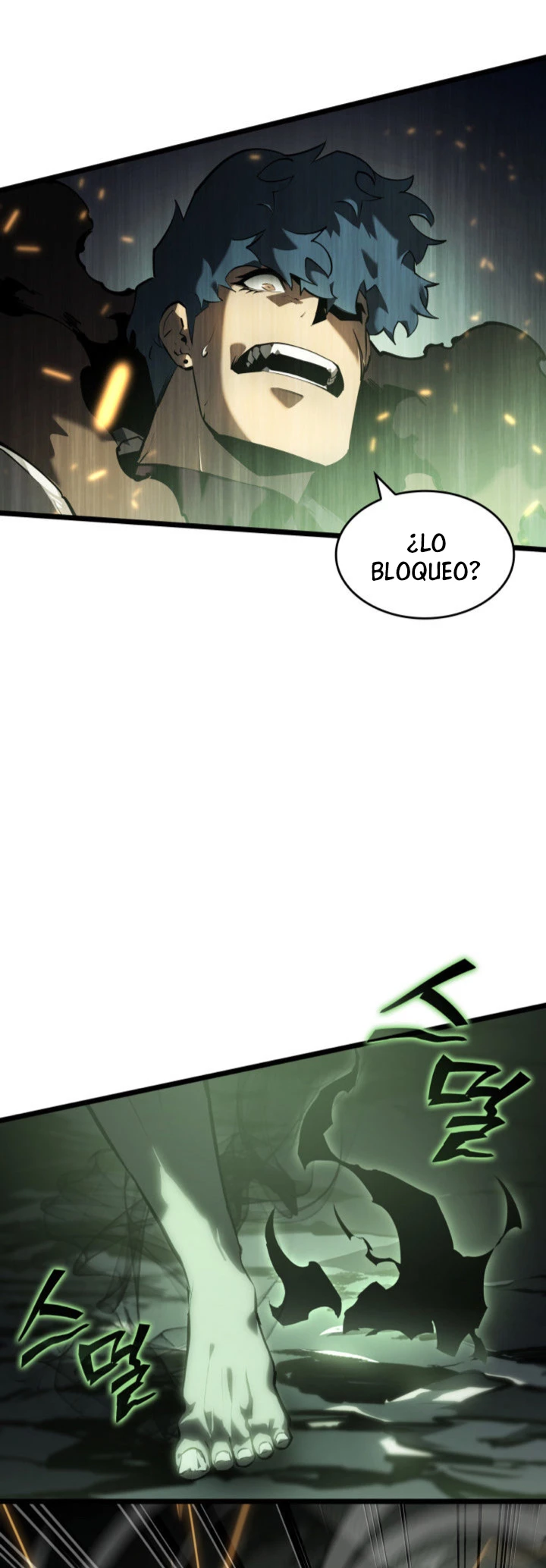 Regreso del ranker de clase SSS Capítulo 73 - Página 21 en español
