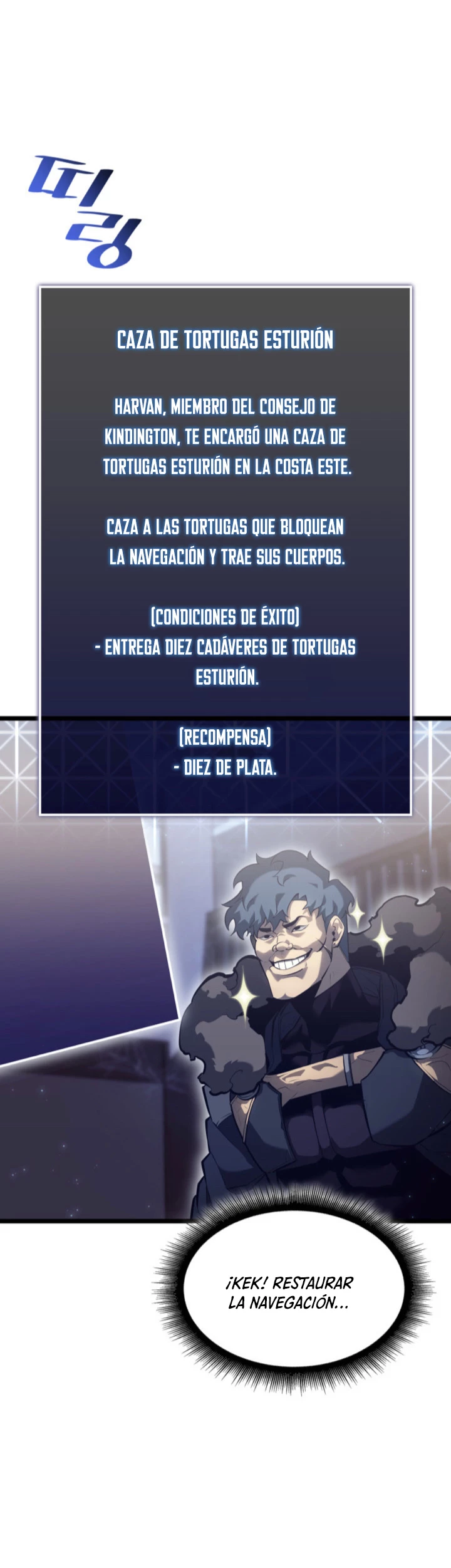Regreso del ranker de clase SSS Capítulo 74 - Página 41 en español