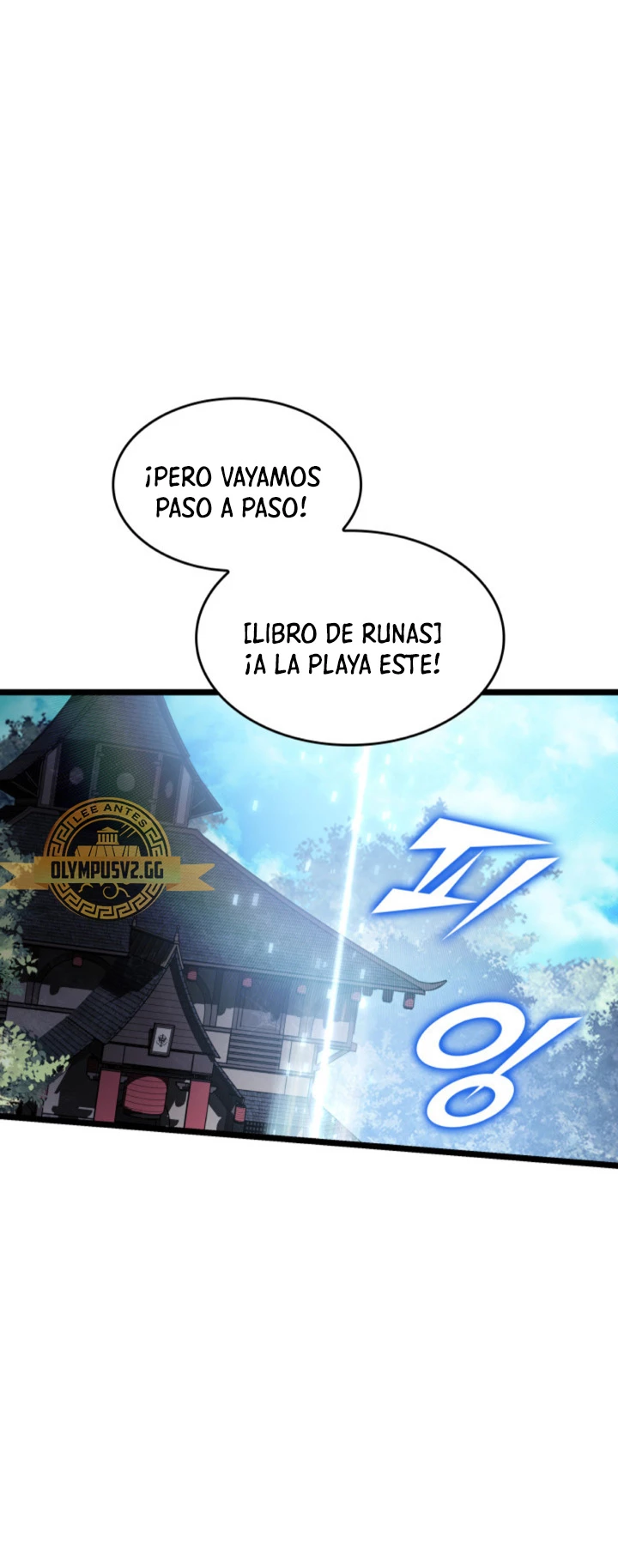 Regreso del ranker de clase SSS Capítulo 74 - Página 47 en español