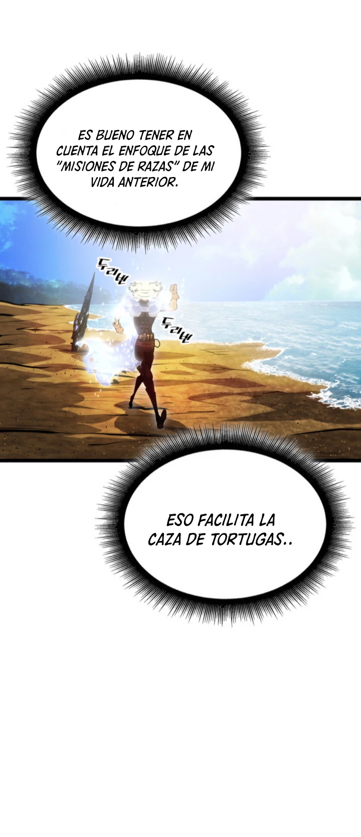 Regreso del ranker de clase SSS Capítulo 74 - Página 53 en español