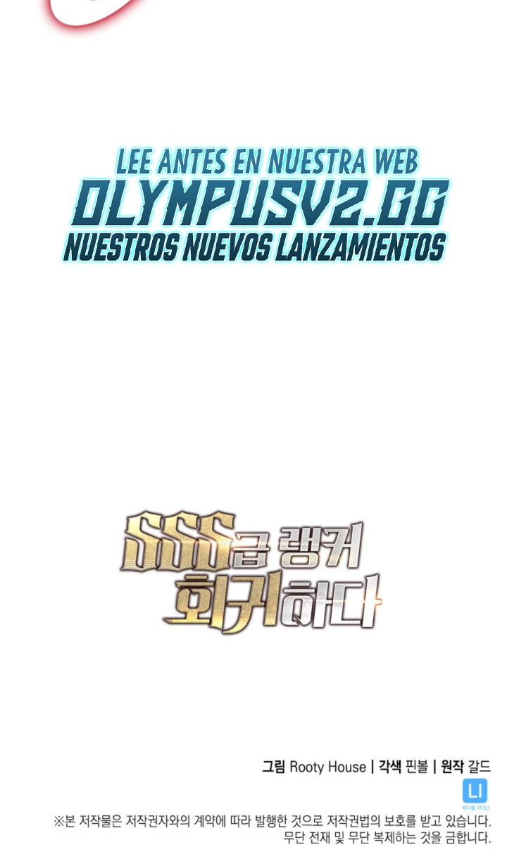 Regreso del ranker de clase SSS Capítulo 74 - Página 69 en español