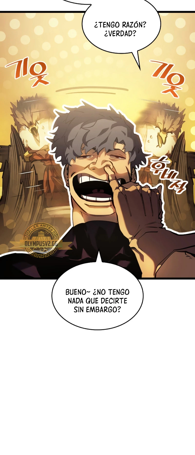 Regreso del ranker de clase SSS Capítulo 75 - Página 13 en español
