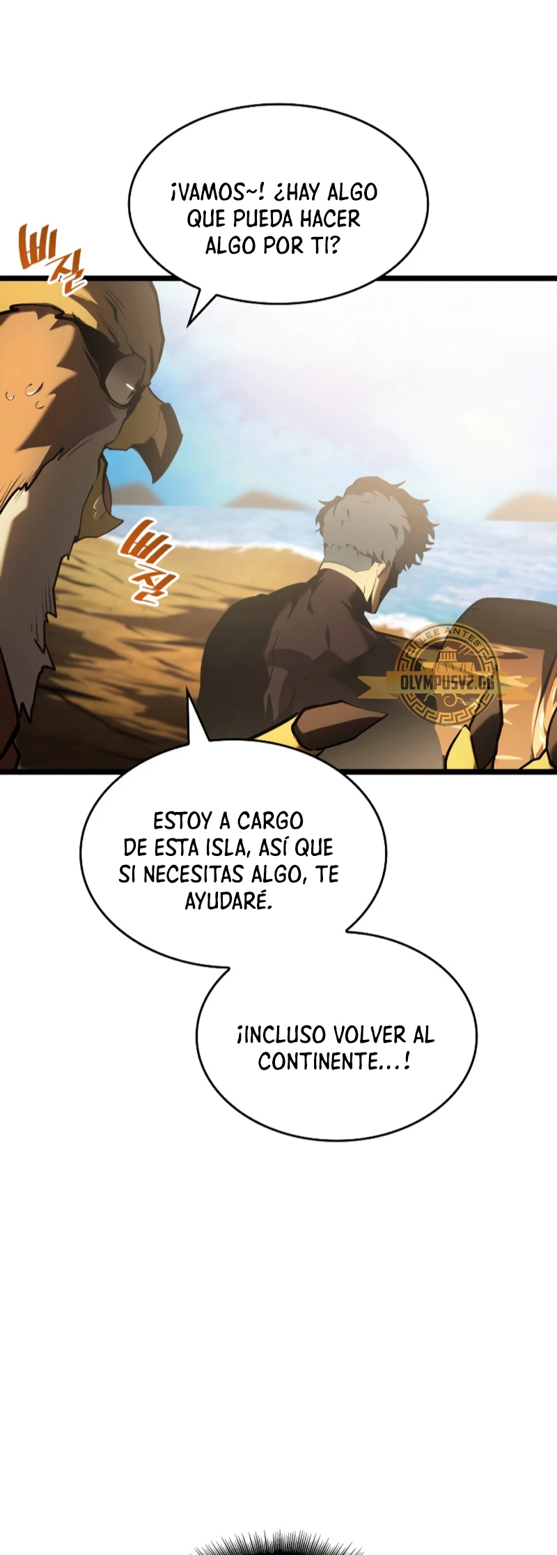 Regreso del ranker de clase SSS Capítulo 75 - Página 16 en español