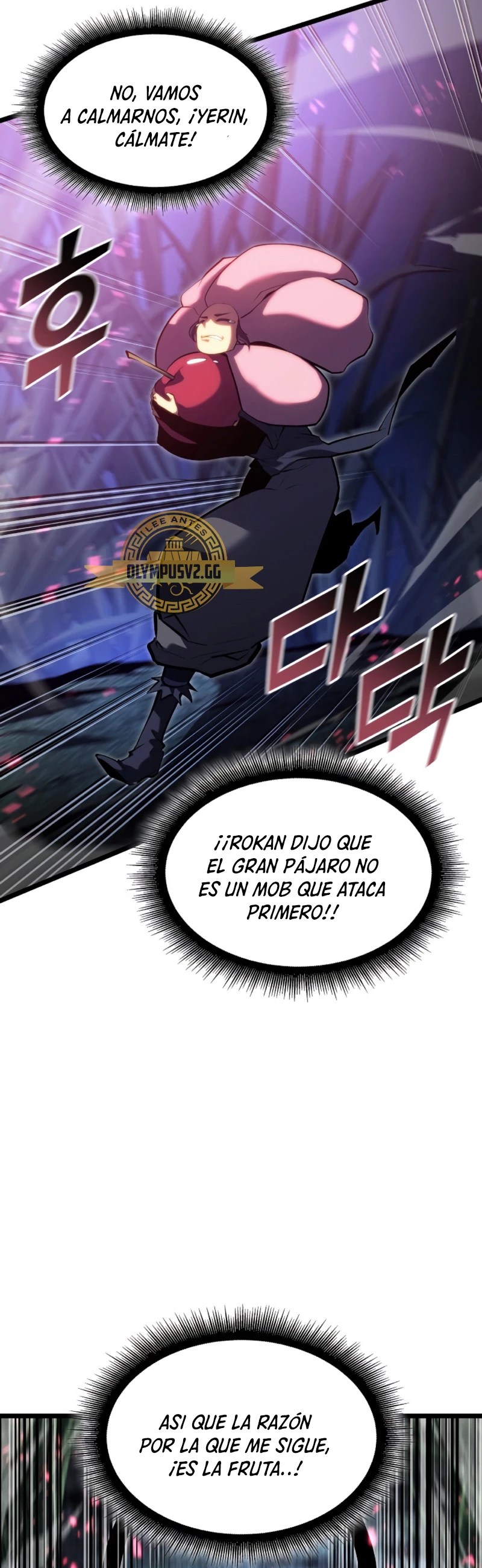 Regreso del ranker de clase SSS Capítulo 77 - Página 51 en español