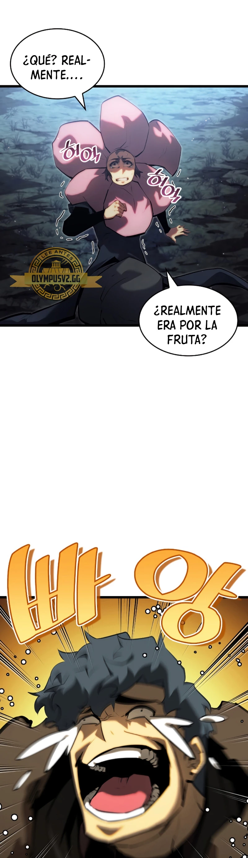 Regreso del ranker de clase SSS Capítulo 78 - Página 6 en español