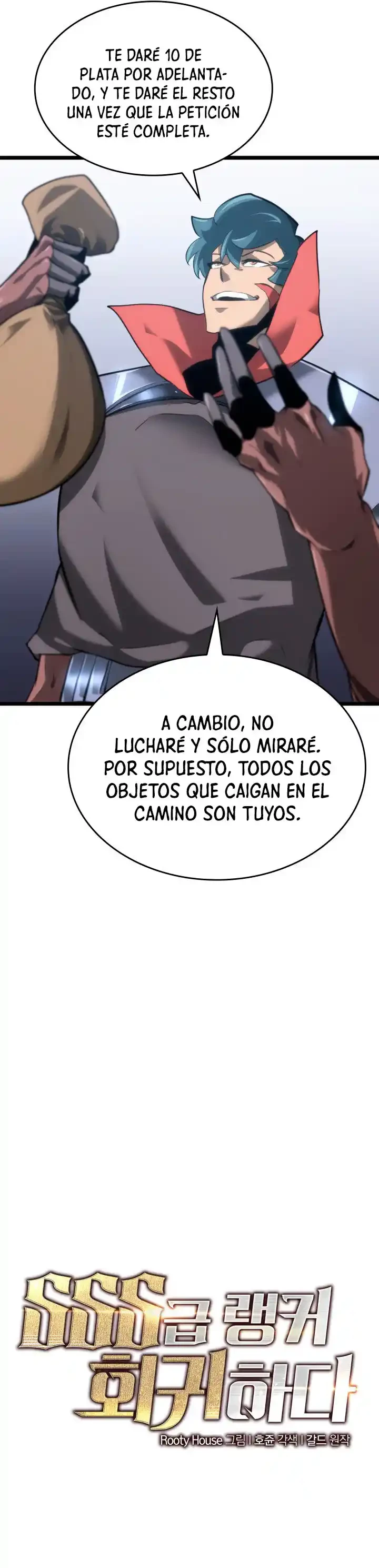 Regreso del ranker de clase SSS Capítulo 8 - Página 11 en español