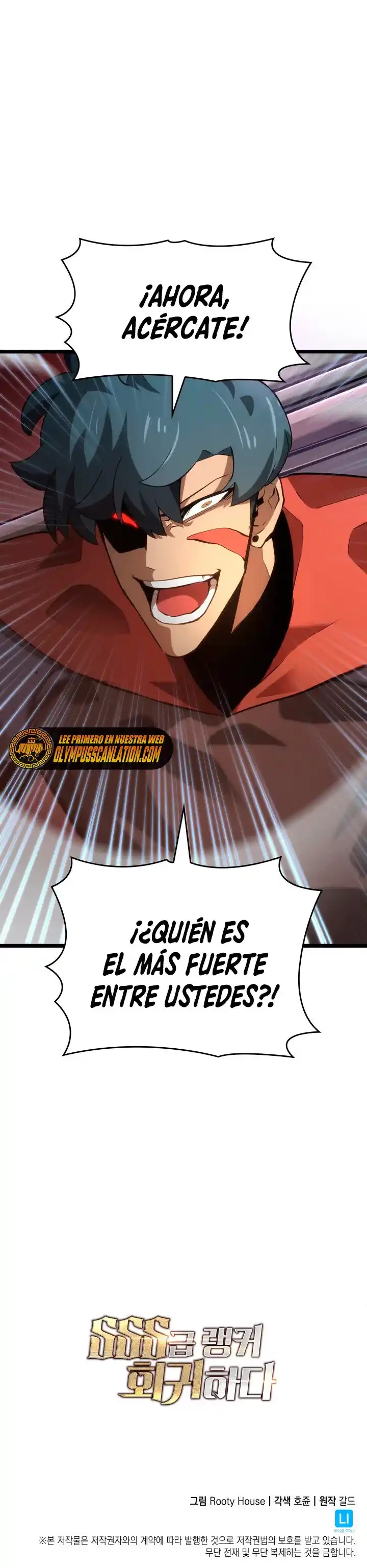 Regreso del ranker de clase SSS Capítulo 8 - Página 45 en español