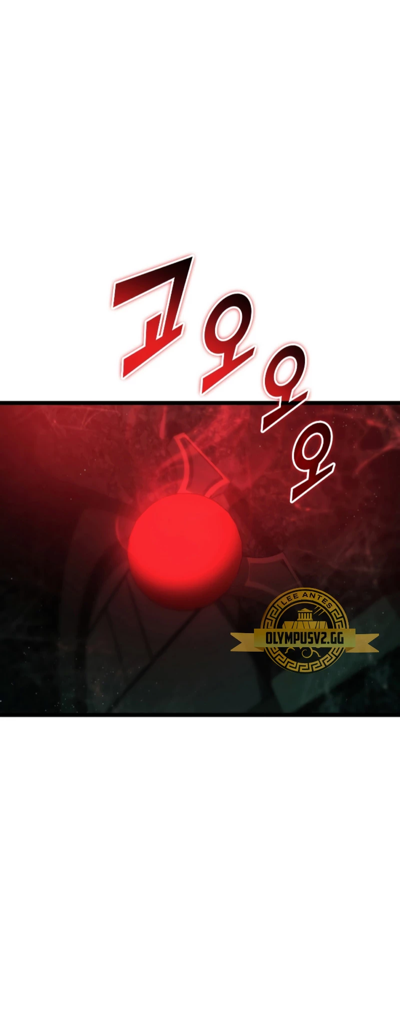 Regreso del ranker de clase SSS Capítulo 80 - Página 46 en español