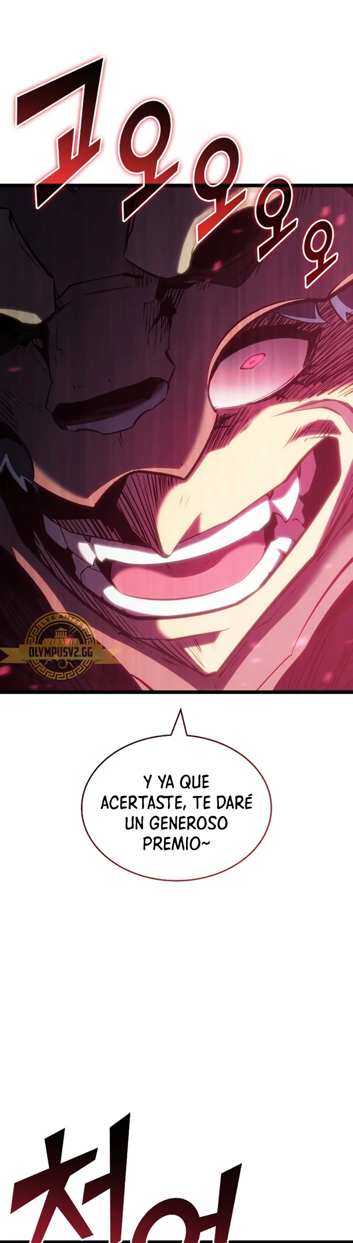 Regreso del ranker de clase SSS Capítulo 83 - Página 21 en español
