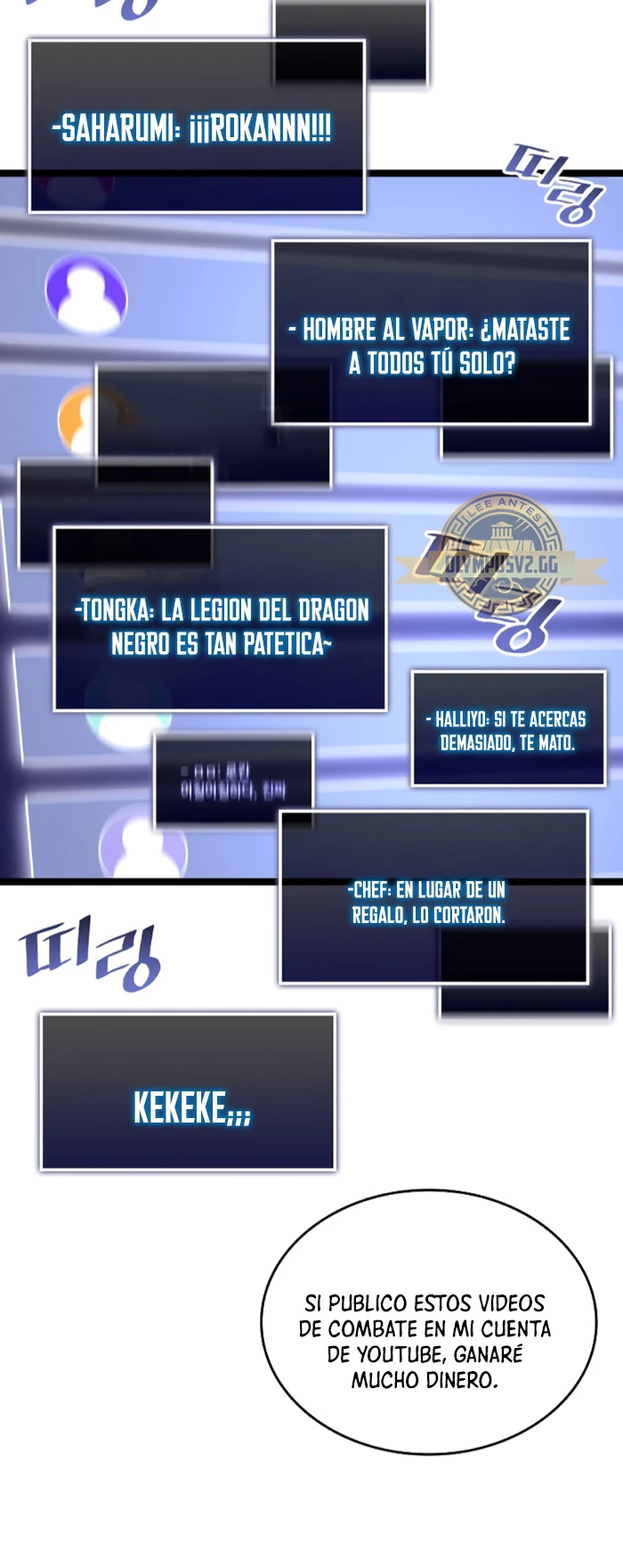 Regreso del ranker de clase SSS Capítulo 83 - Página 31 en español