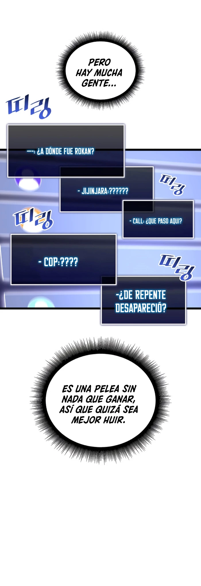 Regreso del ranker de clase SSS Capítulo 83 - Página 43 en español