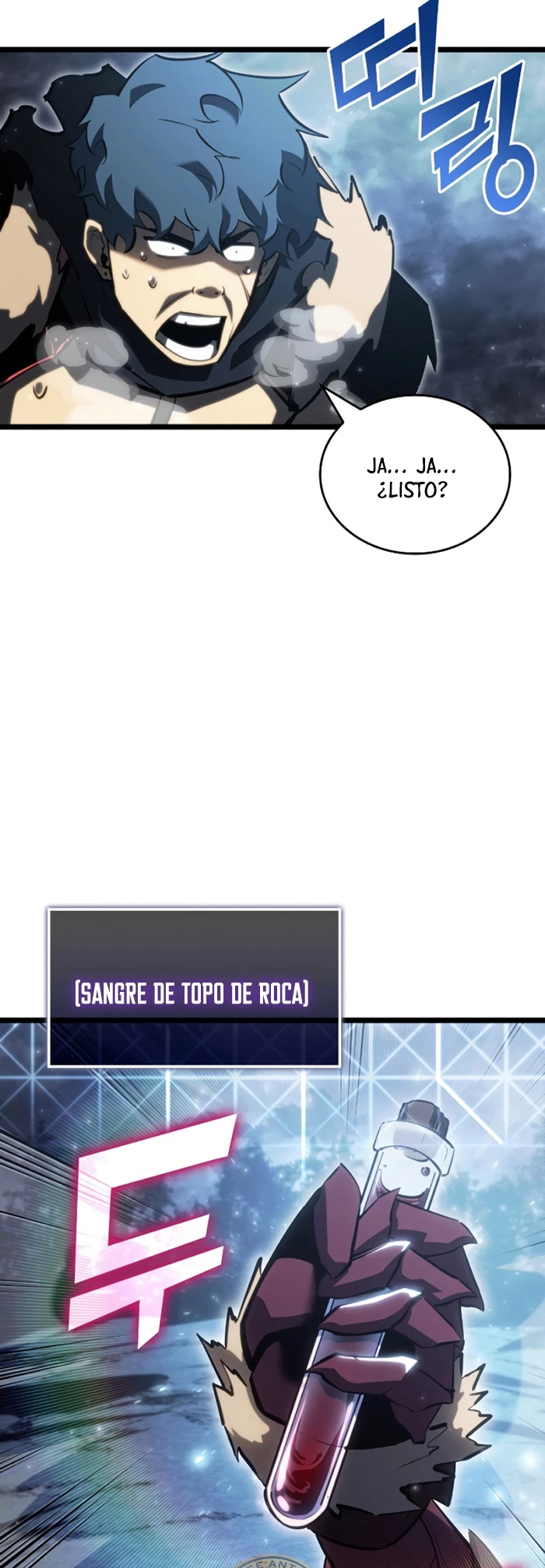 Regreso del ranker de clase SSS Capítulo 86 - Página 23 en español
