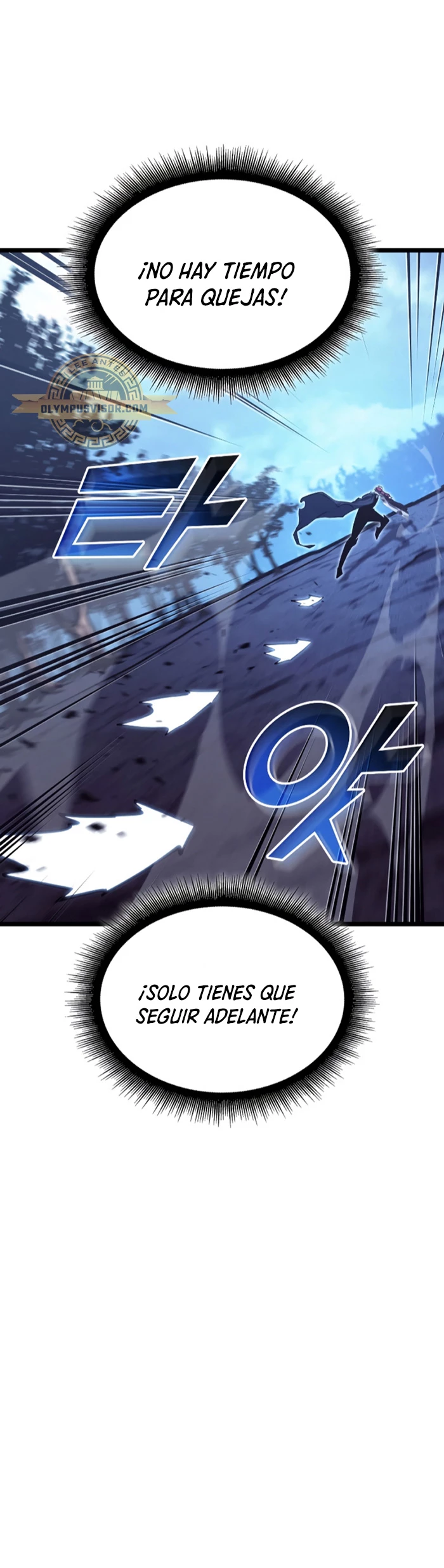 Regreso del ranker de clase SSS Capítulo 86 - Página 27 en español