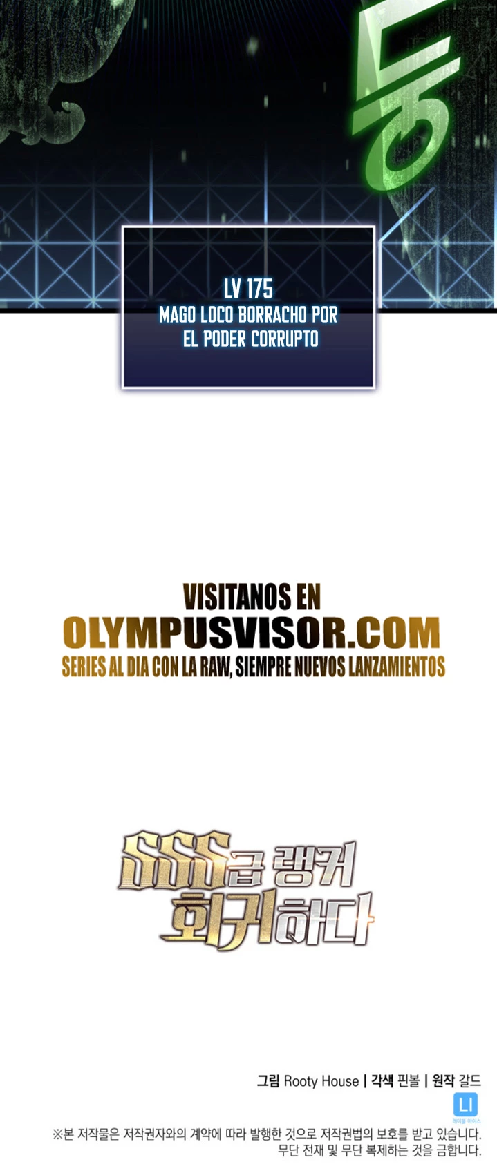 Regreso del ranker de clase SSS Capítulo 88 - Página 58 en español