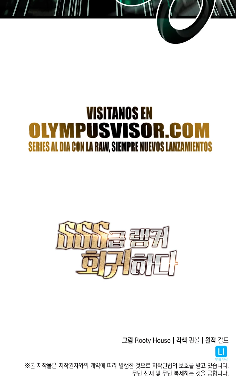 Regreso del ranker de clase SSS Capítulo 89 - Página 63 en español