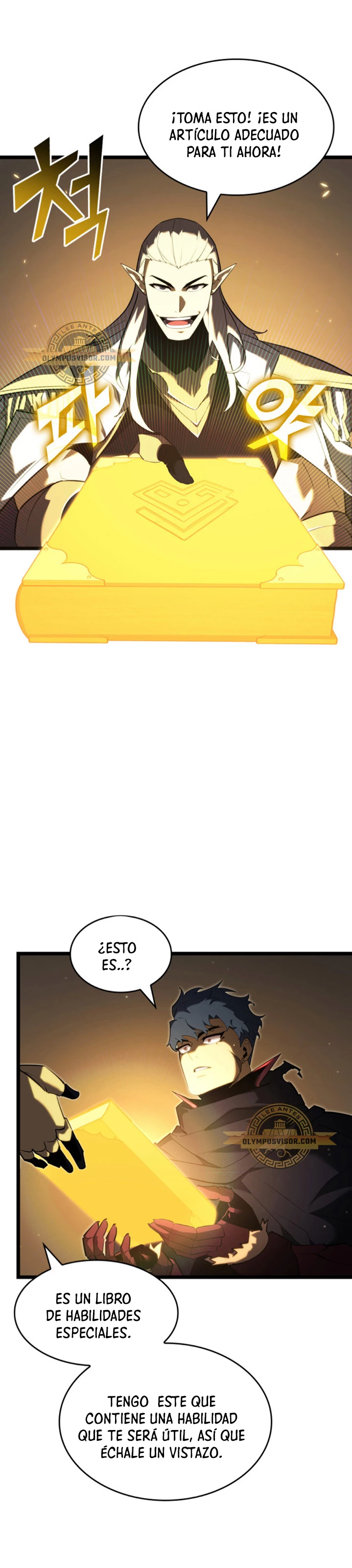 Regreso del ranker de clase SSS Capítulo 91 - Página 16 en español