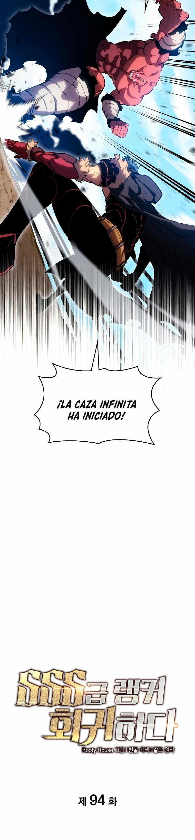 Regreso del ranker de clase SSS Capítulo 94 - Página 16 en español