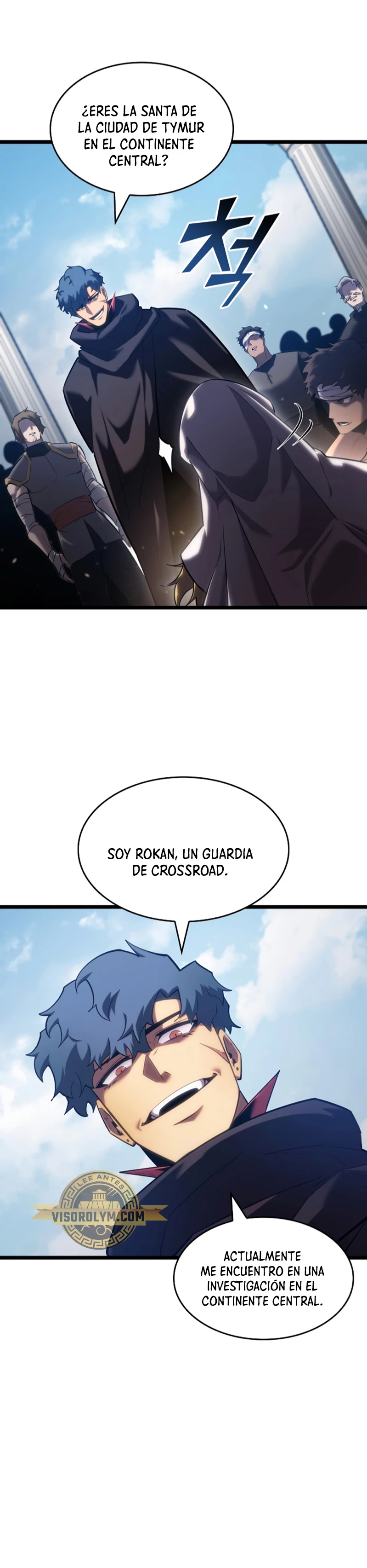 Regreso del ranker de clase SSS Capítulo 96 - Página 4 en español