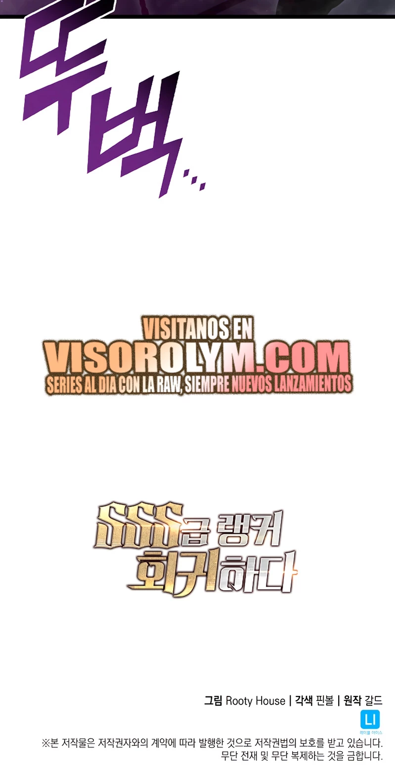 Regreso del ranker de clase SSS Capítulo 96 - Página 50 en español