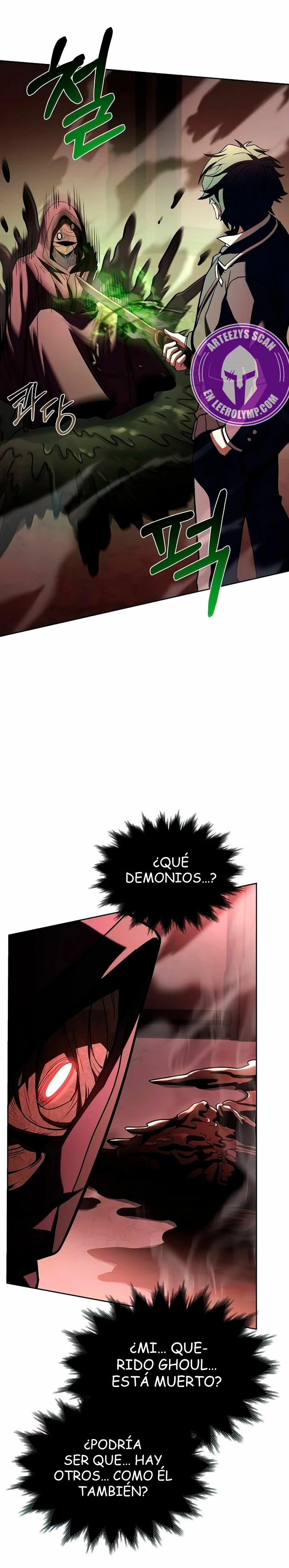 Las constelaciones son mis discípulos Capítulo 85 - Página 25 en español