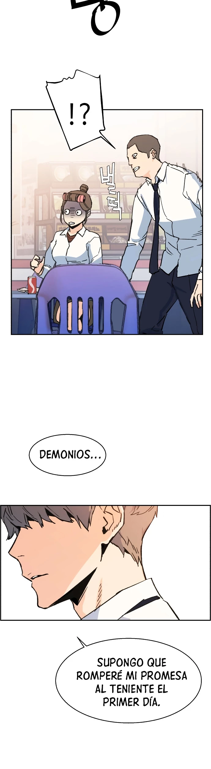 Inscripcion de mercenarios Capítulo 1 - Página 74 en español