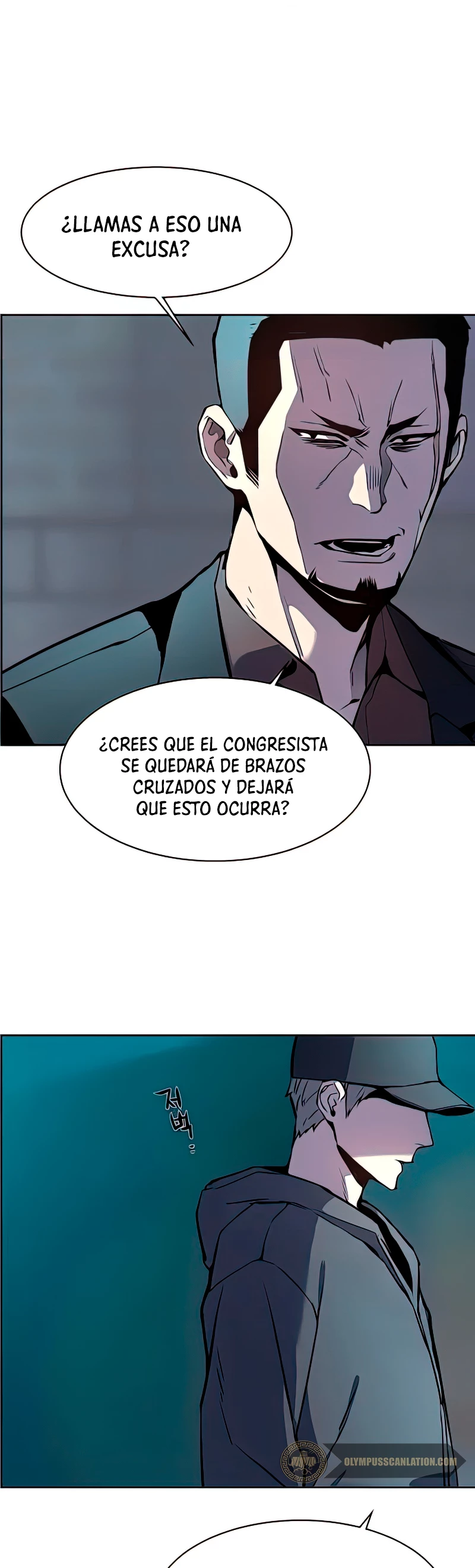Inscripcion de mercenarios Capítulo 10 - Página 43 en español