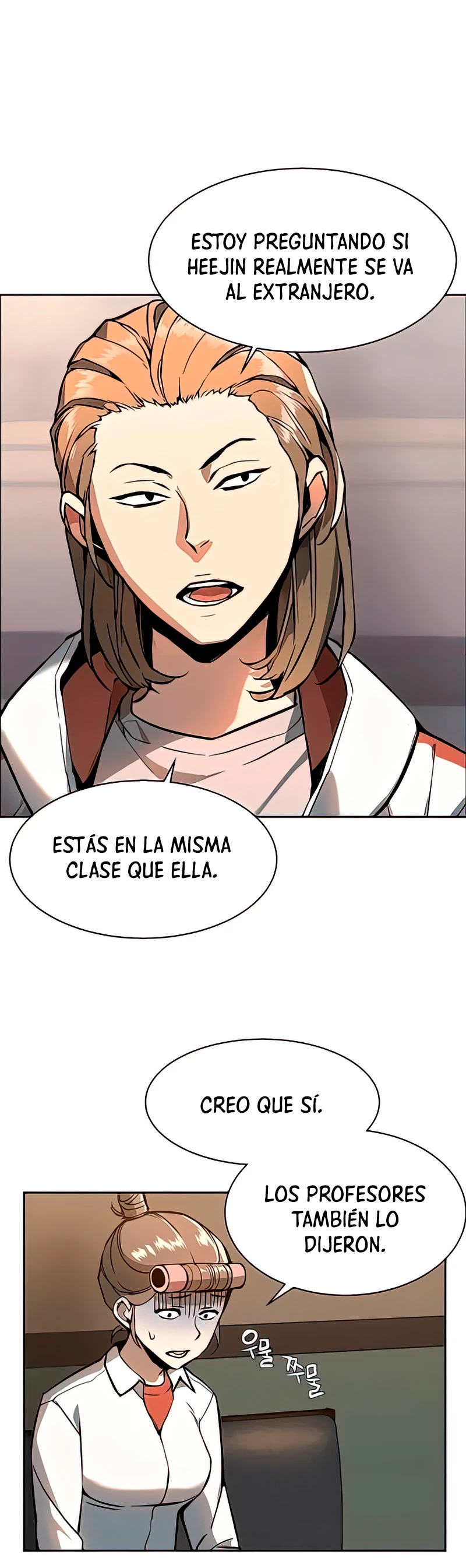 Inscripcion de mercenarios Capítulo 10 - Página 6 en español