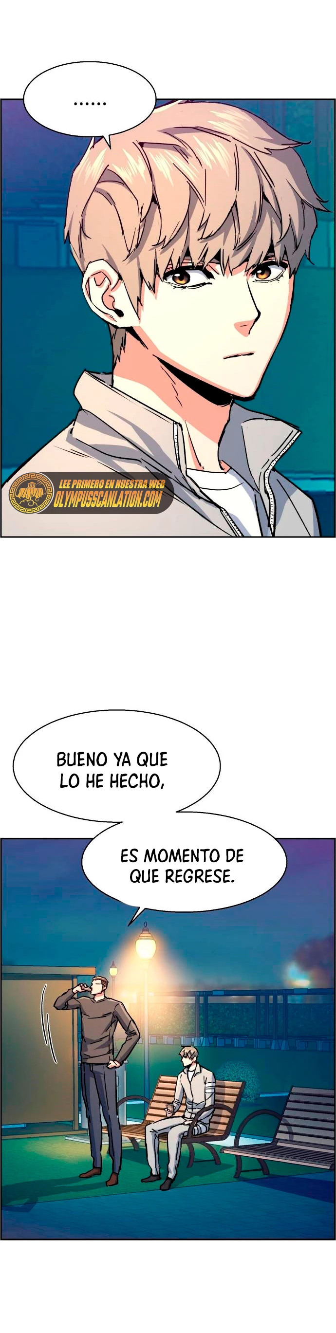 Inscripcion de mercenarios Capítulo 100 - Página 18 en español