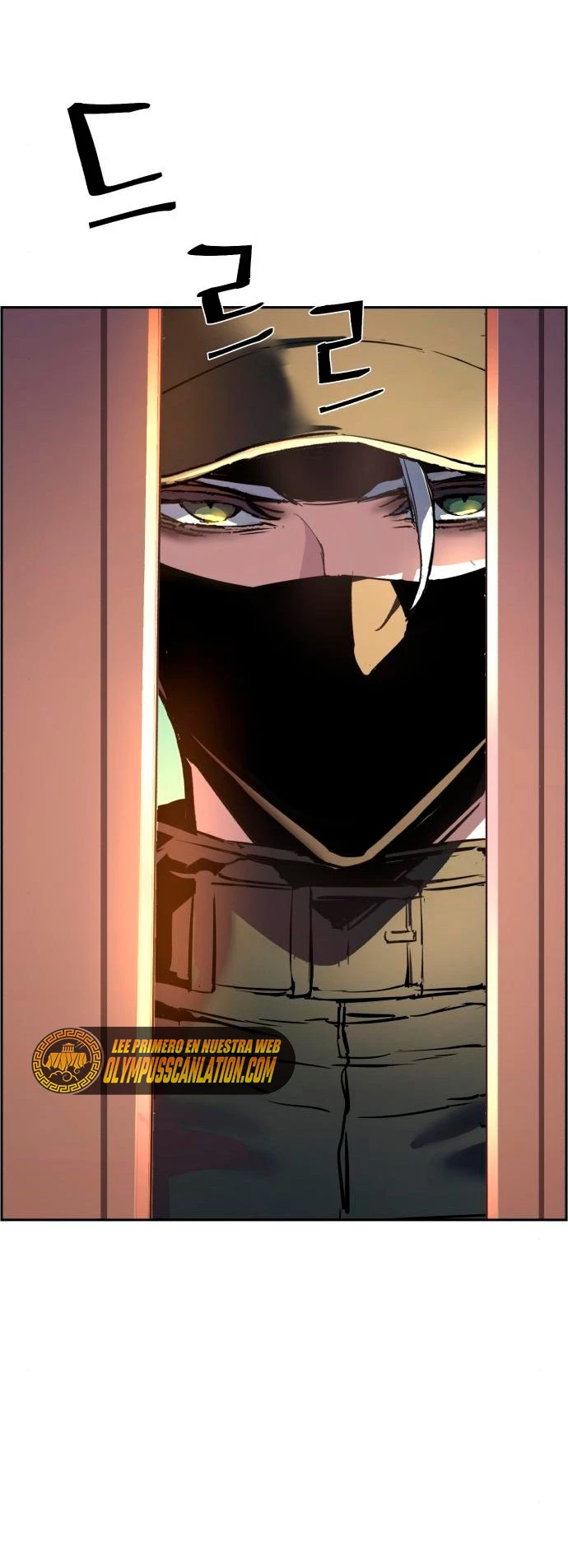 Inscripcion de mercenarios Capítulo 101 - Página 25 en español