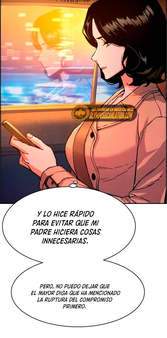 Inscripcion de mercenarios Capítulo 104 - Página 18 en español