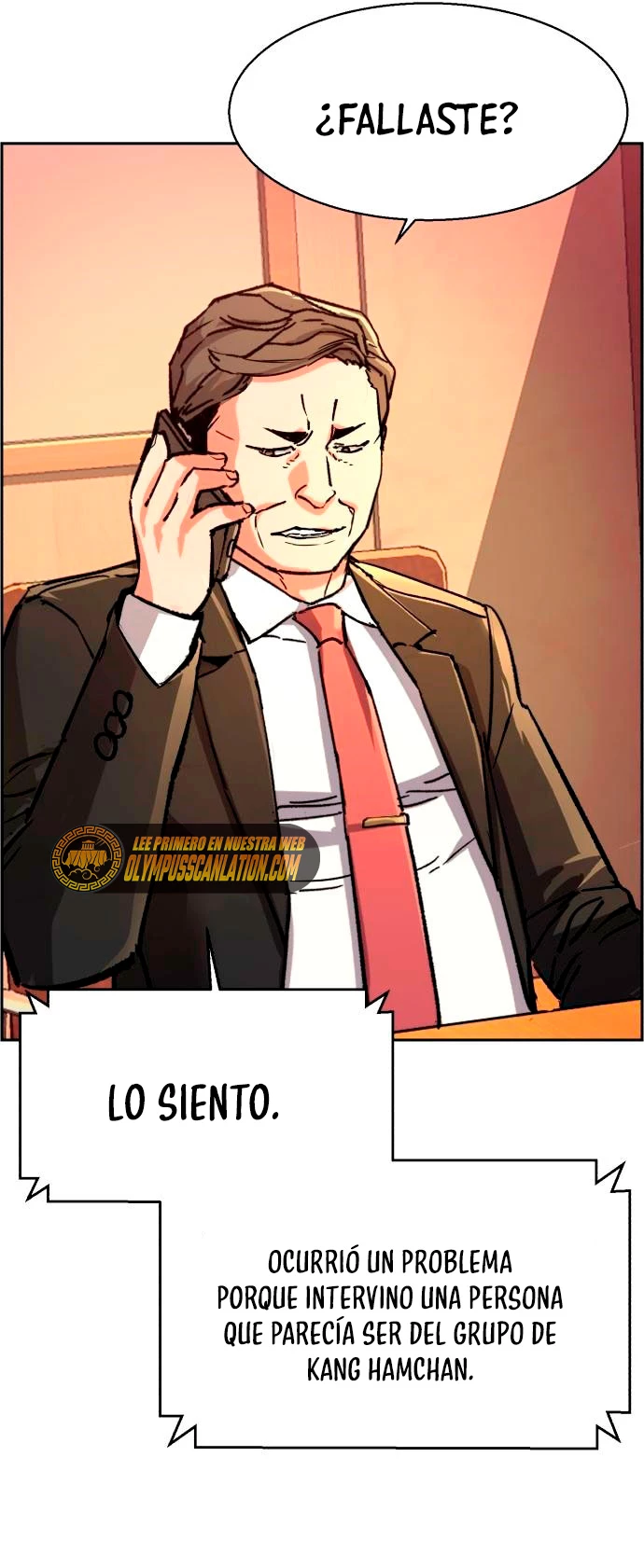 Inscripcion de mercenarios Capítulo 105 - Página 17 en español