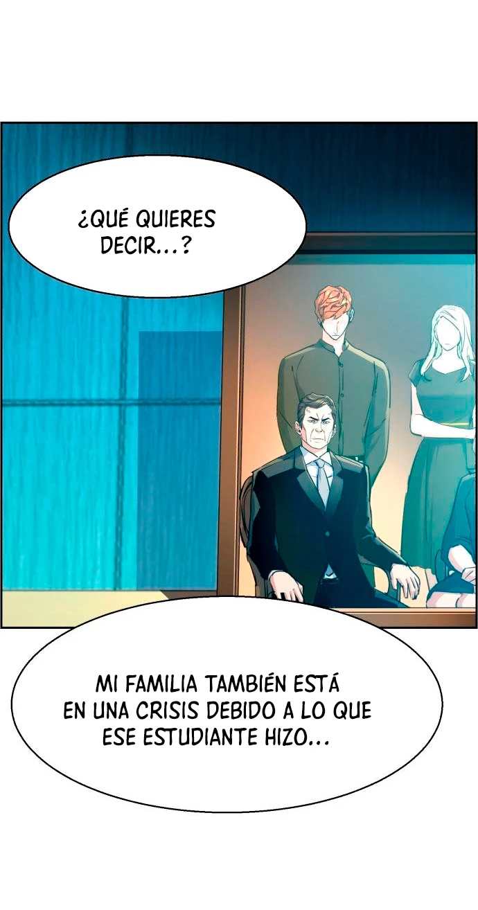 Inscripcion de mercenarios Capítulo 108 - Página 25 en español