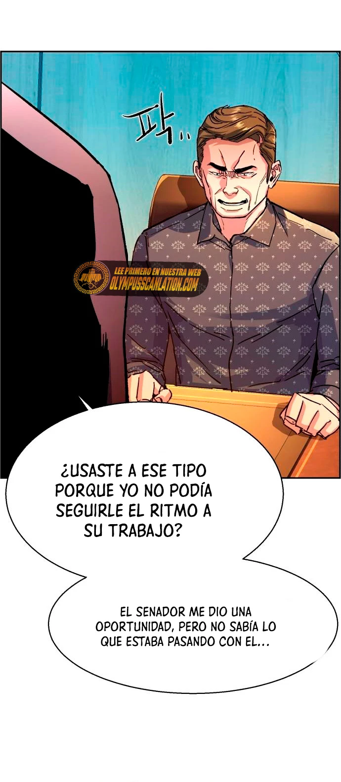 Inscripcion de mercenarios Capítulo 109 - Página 18 en español