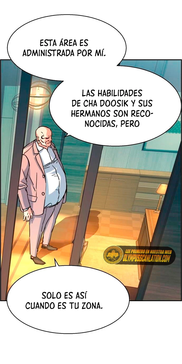 Inscripcion de mercenarios Capítulo 109 - Página 21 en español