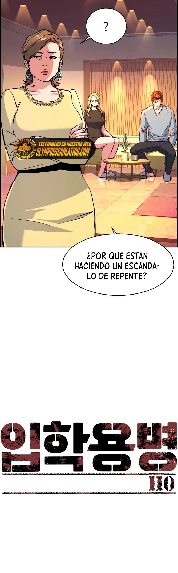 Inscripcion de mercenarios Capítulo 110 - Página 7 en español