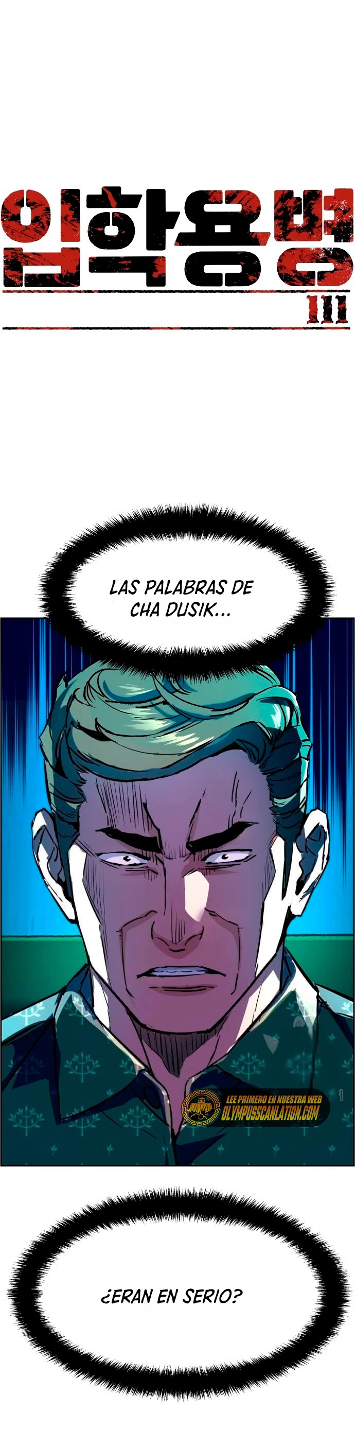 Inscripcion de mercenarios Capítulo 111 - Página 3 en español