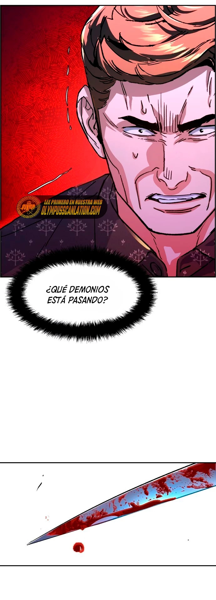 Inscripcion de mercenarios Capítulo 111 - Página 33 en español