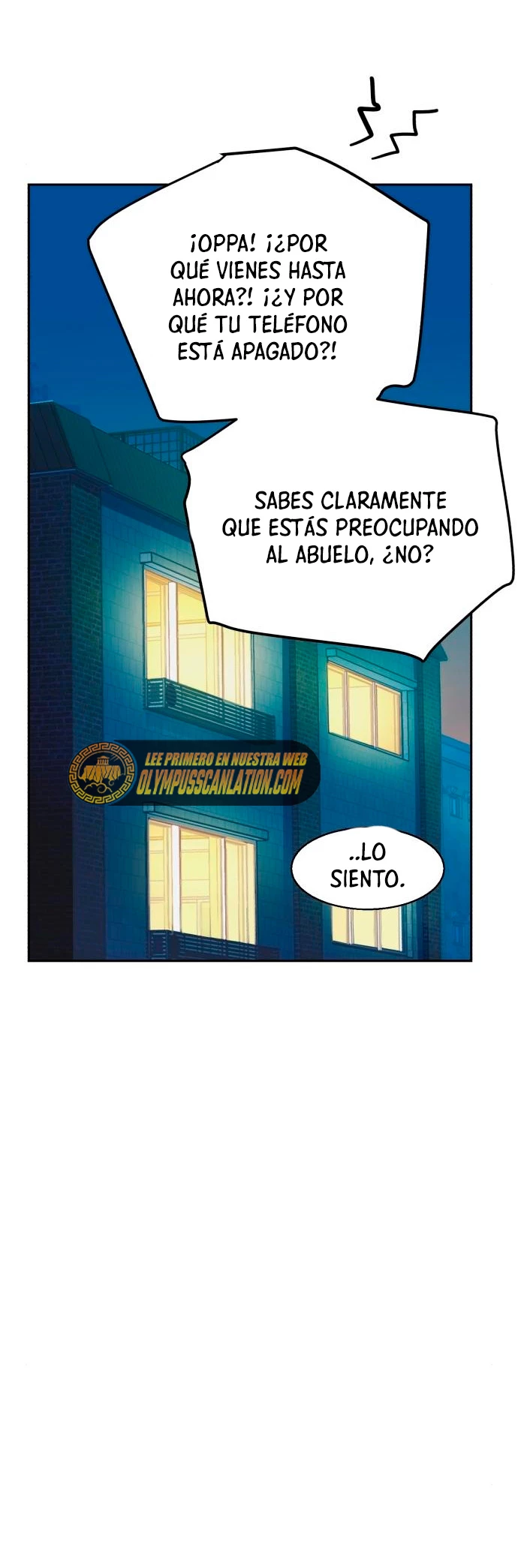 Inscripcion de mercenarios Capítulo 113 - Página 26 en español