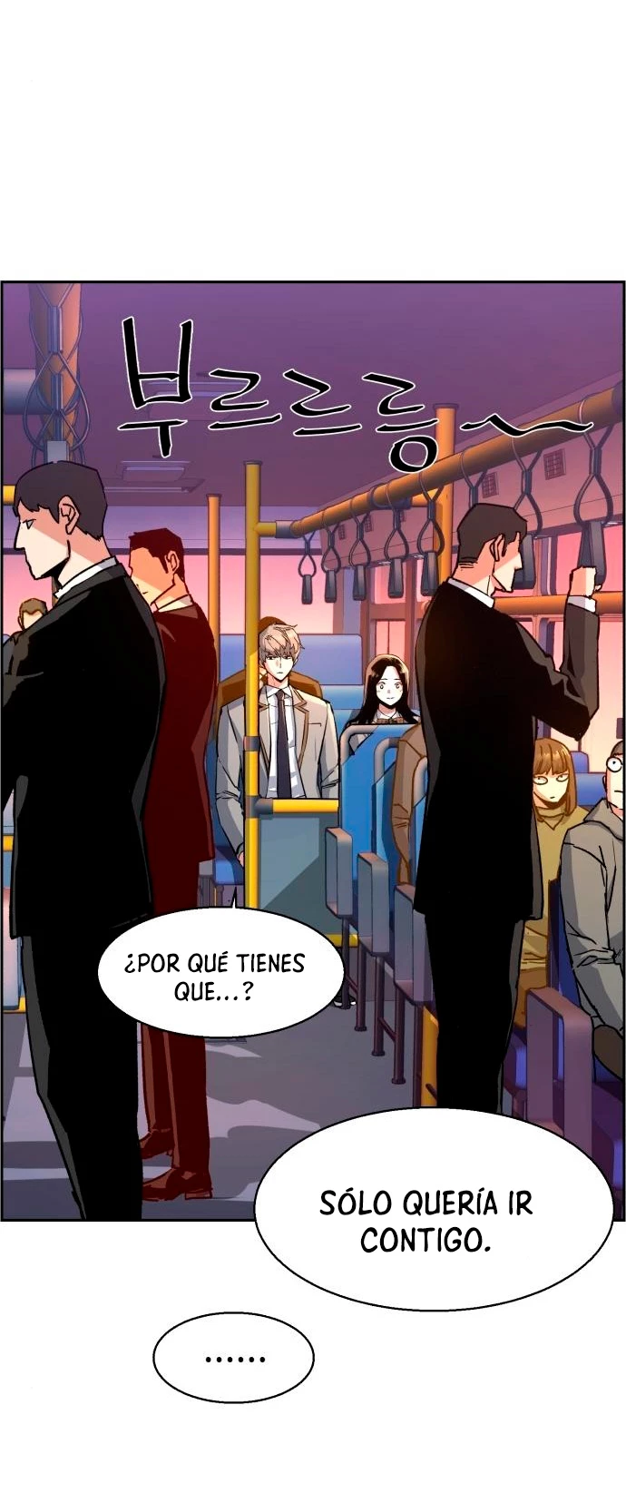 Inscripcion de mercenarios Capítulo 113 - Página 46 en español