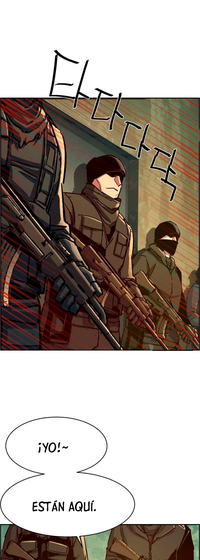 Inscripcion de mercenarios Capítulo 114 - Página 20 en español