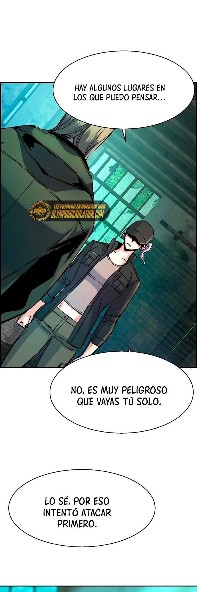 Inscripcion de mercenarios Capítulo 115 - Página 71 en español