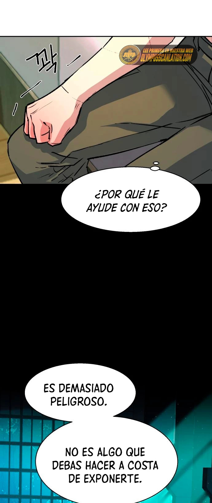 Inscripcion de mercenarios Capítulo 116 - Página 4 en español